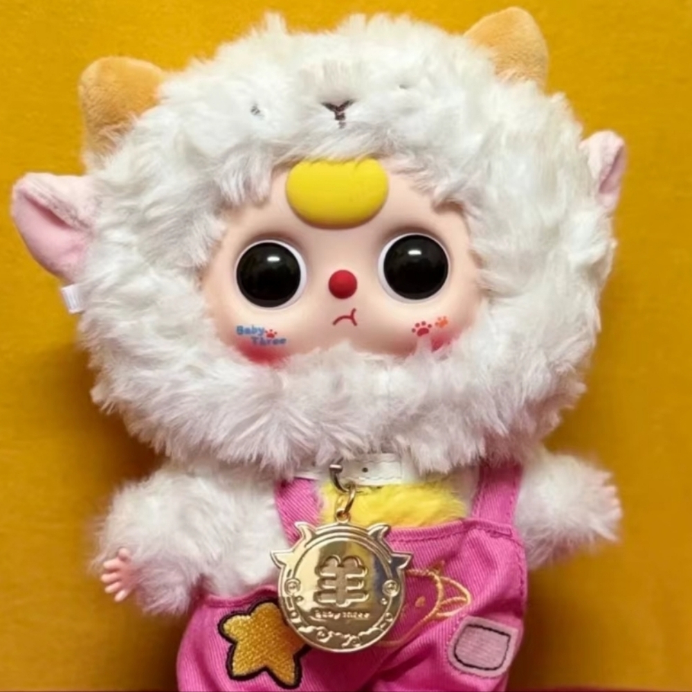 🐯 Chinese Zodiac V2 - LAMB